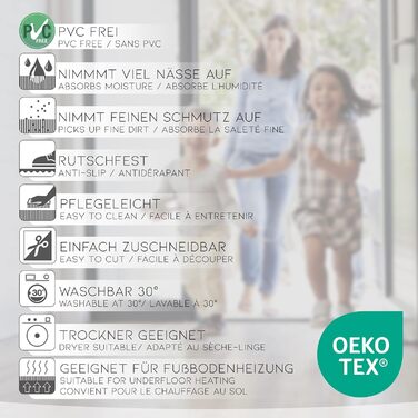 Килимок для дверей Astra Indoor, нековзний - легкий у догляді, миється, брудозатримуючий килимок - вхідний килимок без ПВХ - високопоглинаючий килимок, сіро-коричневий, 50 x 80 см (прямокутний), бежевий