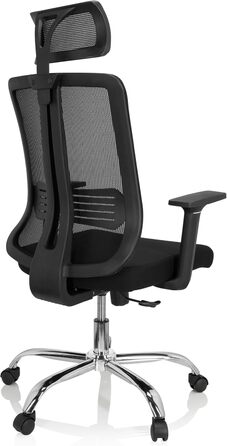 Офісний стілець ZH 200 Обертовий стілець з ергономічною спинкою, регульованим підголівником, тканина/сітка чорного кольору, 719221