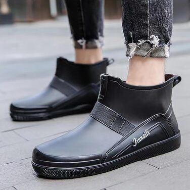 Водне взуття, гумові чоботи, ПВХ, чоловічі, для їдальні, для миття автомобіля, низькі безшовні, для роботи, кухні, для подорожей та походів, чорні, 38 2/3 EU