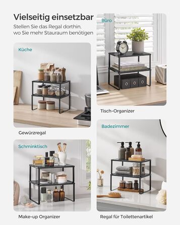 Стійка для спецій, Набір з 4 шт. , Кухонна полиця, Кухонний органайзер, Кухня, Тримач для спецій, Розширюваний, Штабелюється, Маленька полиця, Метал, Чорнильно-чорний KCS006B01