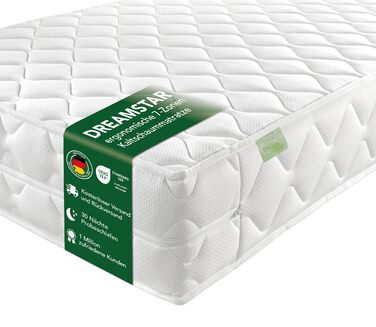 Ергономічний 7-зонний матрац з холодної піни Oeko-Tex H2 та H3 Гіпоалергенний та антибактеріальний Висота 22 см 120 x 200 см 120 x 200 см H2 та H3, 120x200