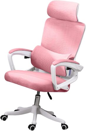 Ігрове крісло KIMISS з поперековою опорою, ергономічне крісло, багатофункціональне підйомне крісло для дому, навчання, офісу, комп&39ютерних ігор (РОЖЕВЕ)