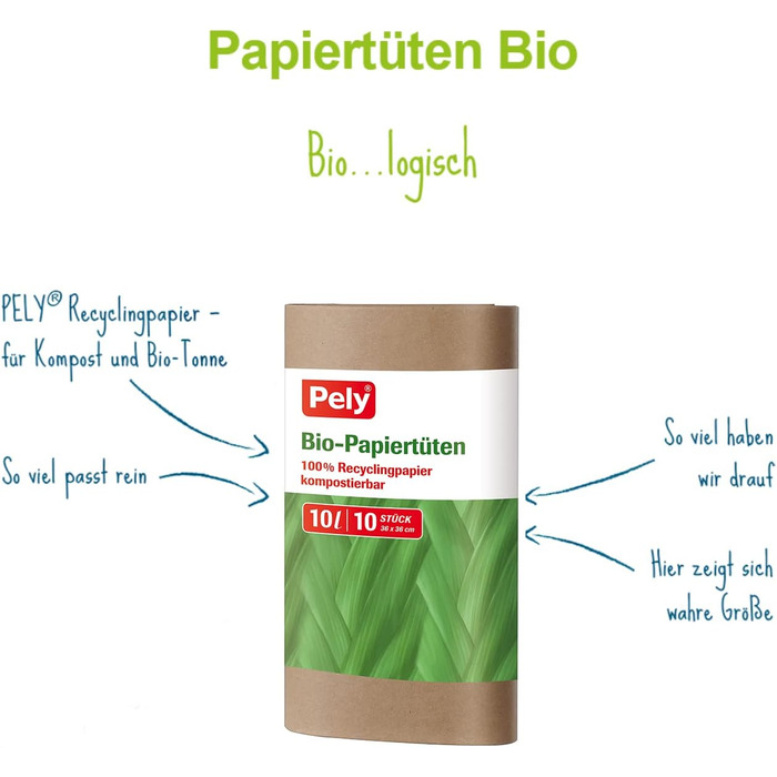 Біорозкладні паперові пакети pely 100 PEL8747, сертифіковані Blue Angel, 10 літрів, 10 пакетів в упаковці. 10 упаковок в коробці