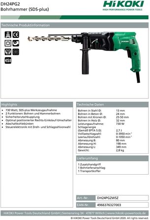 Перфоратор HIKOKI DH24PG2 (в кейсі), 730 Вт (SDS-plus), 230 В
