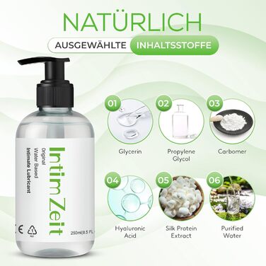 Гель-лубрикант IntimZeit 250 мл водний, гіпоалергенний