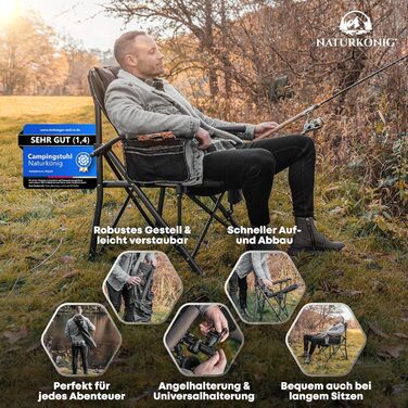 Складаний кемпінговий стілець, коричневий, міцний до 160 кг ергономічний, велике сидіння з подушкою, кишенею, тримачем для напоїв, складний Рибальський стілець, складний стілець, кемпінговий стілець, пляжний стілець - Риболовля