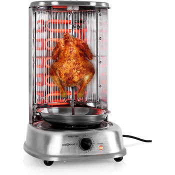 Гриль для шашлику, гриль для курки, гірогриль, вертикальний гриль, обертовий гриль з обертовим вертелом, електричний / настільний