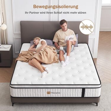 Матрац 180x200 см, пружинний матрац кишенькової форми, рівень жорсткості H3, 7-зонний пружинний матрац, ортопедичний з комфортним шаром піни з ефектом пам&39яті, розвантаження спини 26 см, 180x200x26 см