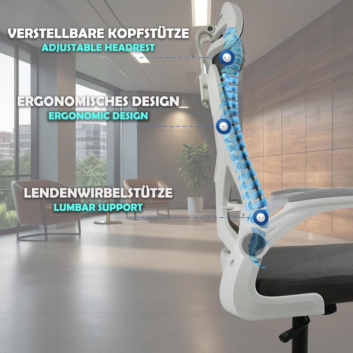 Офісне крісло sesto senso, темно-сіре, ергономічне з поперековою опорою та відкидними підлокітниками, крісло керівника, регульований підголівник, 1 темно-сіре