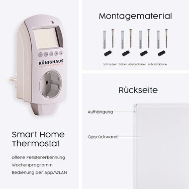 Інфрачервоний обігрівач Knighaus - 800 Вт із сертифікацією TV SD 5-річна гарантія виробника Подвійний захист від перегріву Для настінного монтажу Включає розумний термостат та додаток 800 Вт з розумним термостатом