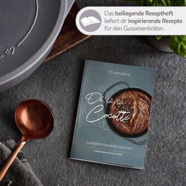 Кокотниця з кришкою, сіра, овальна, 33 см, 6,5 л, чавунна жаровня, індукційна каструля. 33 см сіра