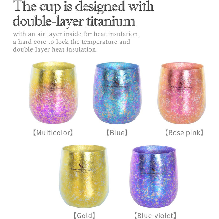 Безмежна подорож Титанова чашка Двошарова барвиста чашка Кемпінгова чашка для води Портативна дорожня кружка для чаю, вина, пива,