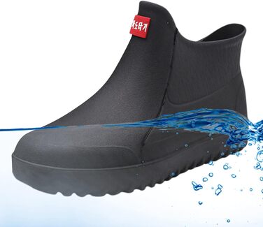 Нове прибуття 2026 Чоловічі короткі гумові чоботи Водонепроникне садове взуття Нековзне чоловіче зручне устілкове модне легке гумове взуття до щиколотки Скраб Взуття для роботи на відкритому повітрі 44 EU Чорний