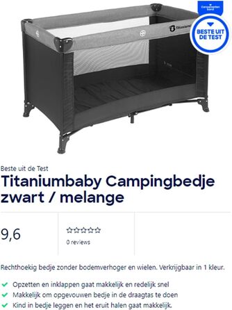 Дорожнє ліжечко для немовлят та малюків віком до 2 років (макс. 15 кг)