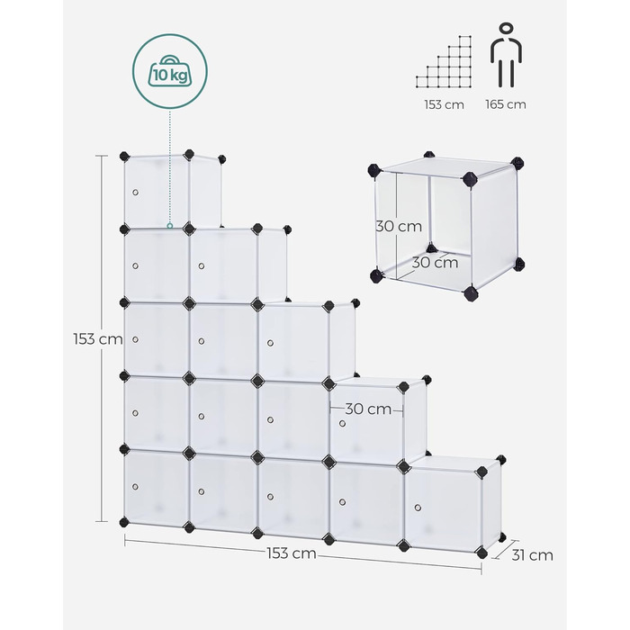 Система полиць SONGMICS, полиця для взуття, комплект із 16 кубів, пластикова шафа з дверима, модульні полиці, місце для зберігання одягу, взуття та книг, легке складання, білий LPC44BS 16 кубів (123Ш x 123В см) білий