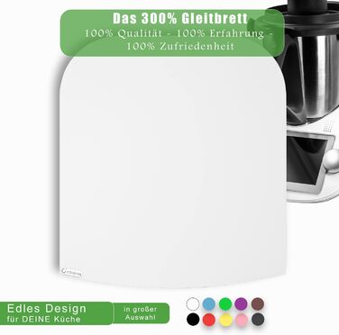 Ковзаюча дошка Coolina Premium для Thermomix - підходить для TM5, TM6 & TM31 - Високоякісний планер - виготовлений з акрилу - білий