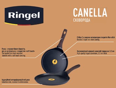 Сковорода RINGEL Canella 25 см, для млинців (6323424)