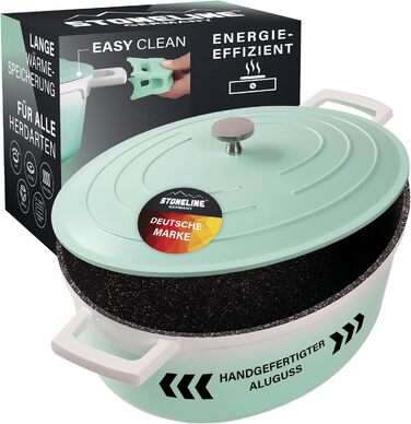 Каструля для запікання з кришкою індукційна 32 см, 6,6 л, лита алюмінієва каструля з покриттям з частинок справжнього каменю, каст