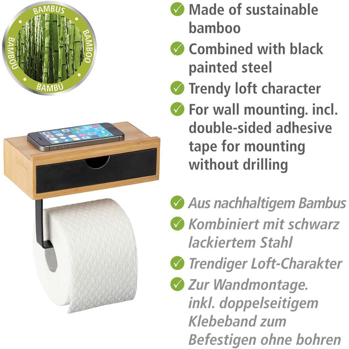 Тримач для рушників WENKO Mod. Bambusa з бамбуковою полицею та шухлядою, вкл. кріпильний матеріал, натуральний/чорний Одномісний