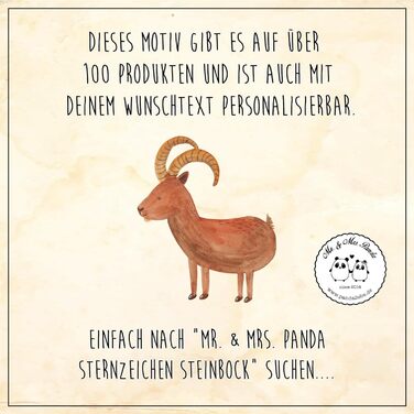 Персоналізована кружка зодіаку Козеріг &quotМістер і місіс Панда&quot - подарунки, подарунок, гороскоп, персоналізований, Козероги, день народження в грудні, коза, з іменем, олень, кавова кружка, чашка