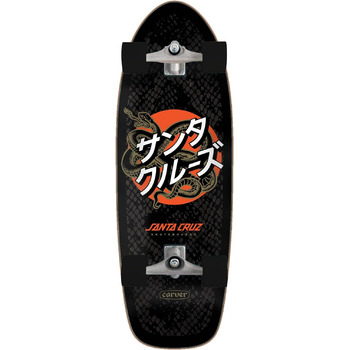 Скейтборд повністю прозорий 10.54 x 31.45'