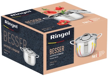 Каструля RINGEL Besser (1.6 л) 16 см  (6869641)