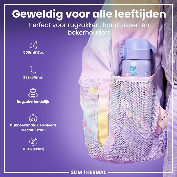 Пляшка для води ion8, 500 мл, герметична, відкривається однією рукою, надійний замок, можна мити в посудомийній машині, без BPA, ручка для перенесення, відкидна кришка, легко миється, кліматично нейтральна, світло-фіолетовий метелик, ізольована сталь