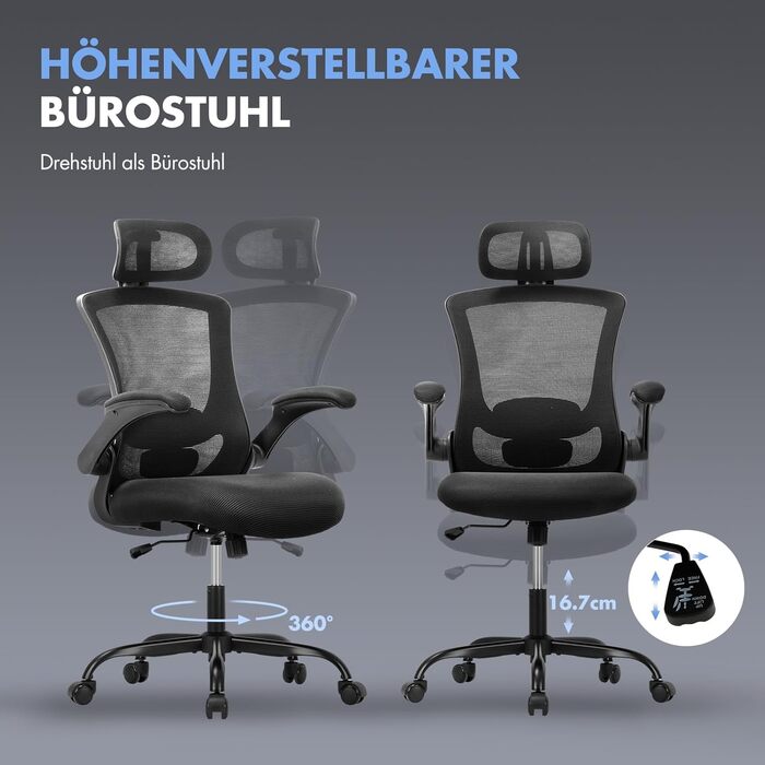 Ергономічне офісне крісло COLAMY, сітчасте робоче крісло з регульованим підголівником, крісло для керівника з поперековою опорою, поворотне крісло з регульованим нахилом та фіксатором, повністю чорний класичний колір
