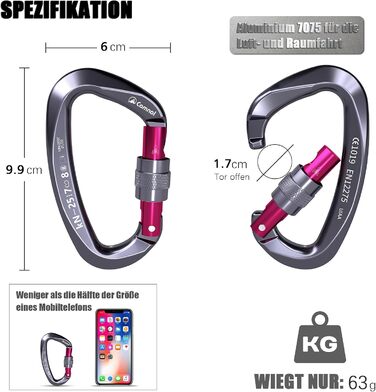 Міцний карабін із замком, сертифікований UIAA, 25 кН (близько 5620 фунтів), автоматично блокувальний карабін D-подібної форми, затискач для скелелазіння, альпінізму, аеропортних робіт Grau-2