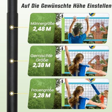 Сітка для волейболу COSTWAY для вулиці