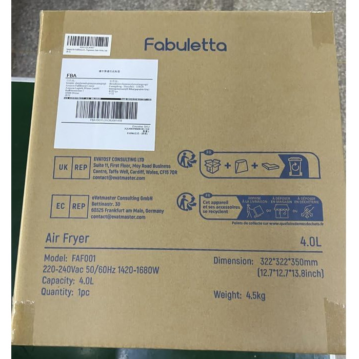 Аерофритюрниця Fabuletta 4 л, фритюрниця 9 в 1, фритюрниці з максимальною температурою 230 C, цифрова фритюрниця з сенсорним екраном, технологія швидкого видалення повітря та жиру, попередній нагрів, режим струшування (зелений) зелений