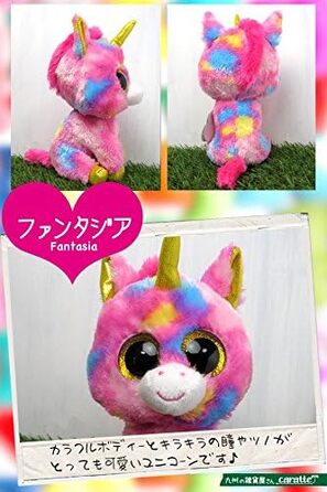 Фантазія Єдиноріг - Beanie Boos, Маленький, Рожевий, 36158