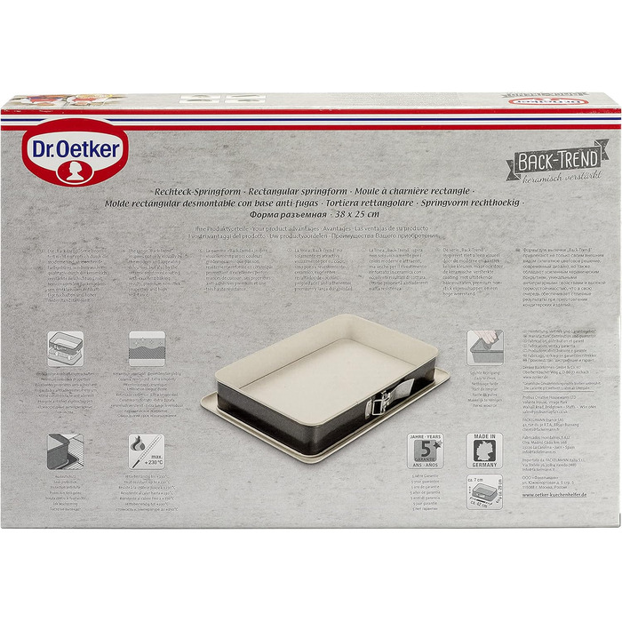 Прямокутна пружинна форма Dr. Oetker 38 см, форма для торта із захистом від протікання, квадратна форма для випічки зі сталі з арм