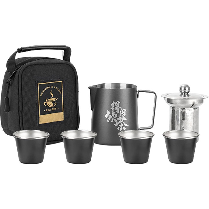Набір для чаювання в дорозі, з нержавіючої сталі, в кейсі. Портативний набір для чаю для подорожей, дому, активного відпочинку, піших прогулянок та кемпінгу.