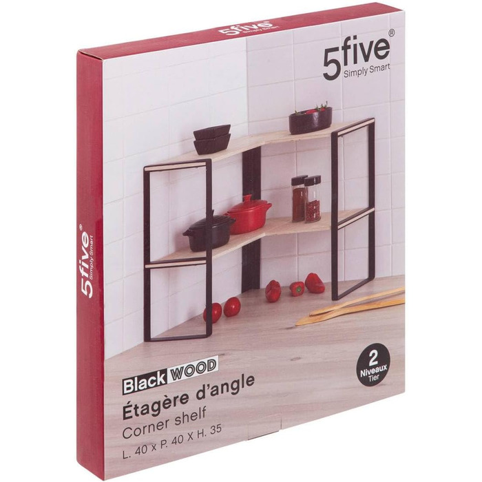 Кутова полиця на 2 рівні чорне дерево, вис. 35 см, бежевий, 5five -