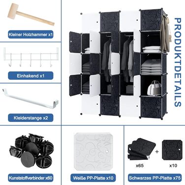 Система полиць, вставний стелаж із пластику, шафа з дверима та рейкою для одягу, шафа для спальні, комбінована шафа для одягу, книг, іграшок (20 кубиків, білий та чорний)