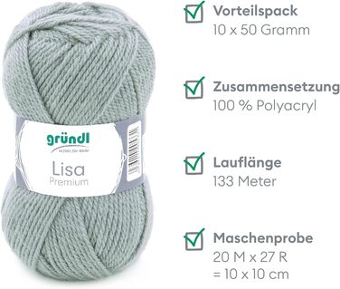 Пряжа Grndl Lisa Premium Uni Knitting & Chet Yarn (м'яка і вовняна характер, проста в догляді миється трикотажна пряжа з 100 поліакрилу, 50 г/ 133 м, розмір голки 3,5 - 4,5, 10 клубків по 50 г кожен), (сірий камінчик)