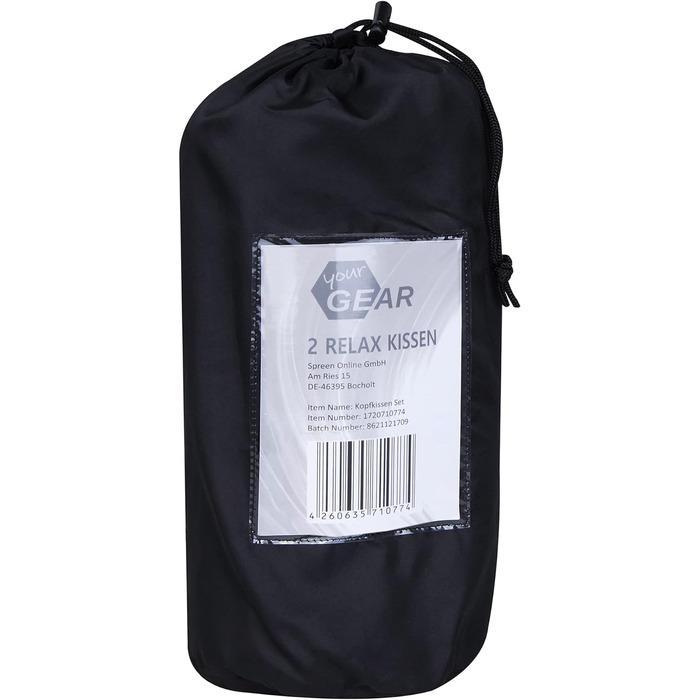 Ваш набір дорожніх подушок GEAR - 2 шт. Relax Pillow 40x30 см, м'який наповнювач, 8-12 см Надувна надувна подушка зі змінною висот