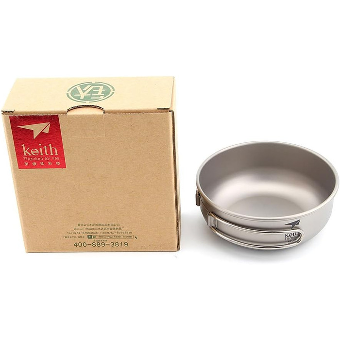 Титанова миска Keith, 300 мл 600 мл, надлегка, кемпінговий посуд, миски для пікніка, портативна, складна ручка (Ti5324-400 мл)