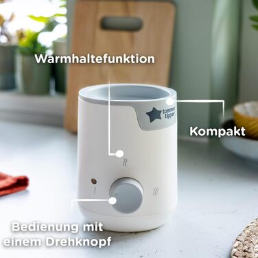 Електричний підігрівач пляшечок і сумок Tommee Tippee Easiwarm, тепле дитяче харчування за лічені хвилини, автоматичний таймер, ке