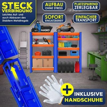 Комплект полиць для зберігання MASKO з 2 предметів, міцні стелажі, підвальні стелажі, 160x90x40 см, вантажопідйомність до 700 кг, 4 регульовані полиці, МДФ-панелі, металевий стелаж, безболтові стелажі, стелажі для майстерні, підвал, гараж, помаранчево-син