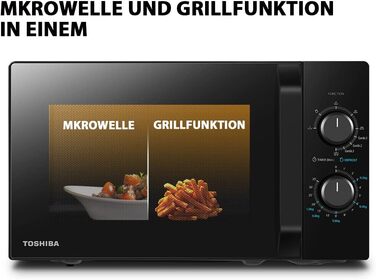 Мікрохвильова піч Toshiba MW2-MG20PF(BK)/GE 800 Вт з хрустким грилем і функцією комбінованого приготування, 5 рівнів потужності, потужність гриля 1000 Вт, чорний гриль 20 л чорний
