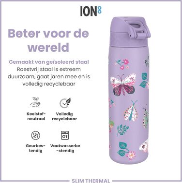 Пляшка для води ion8, 500 мл, герметична, відкривається однією рукою, надійний замок, можна мити в посудомийній машині, без BPA, ручка для перенесення, відкидна кришка, легко миється, кліматично нейтральна, світло-фіолетовий метелик, ізольована сталь