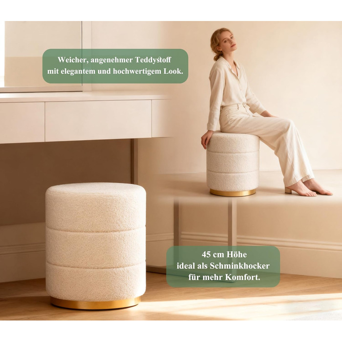 Пуф Zedelmaier Teddy, круглий м&39який табурет для туалетного столика, пуф для ніг з подушкою для сидіння, для вітальні, спальні та коридору, 38x45 бежевий табурет без місця для зберігання 38x45 бежевий Teddy