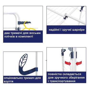 Сушарка для білизни підлогова Casa Si Athletic 4 White (CS92186E04)