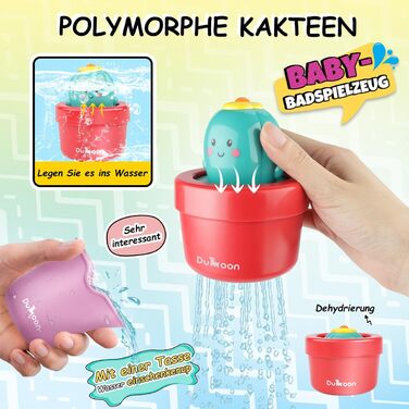 Набір іграшок для ванни GILOBABY, іграшка для ванни, дитяча іграшка для ванни, іграшка для води, діти з чашкою, ведмедик і кактус,