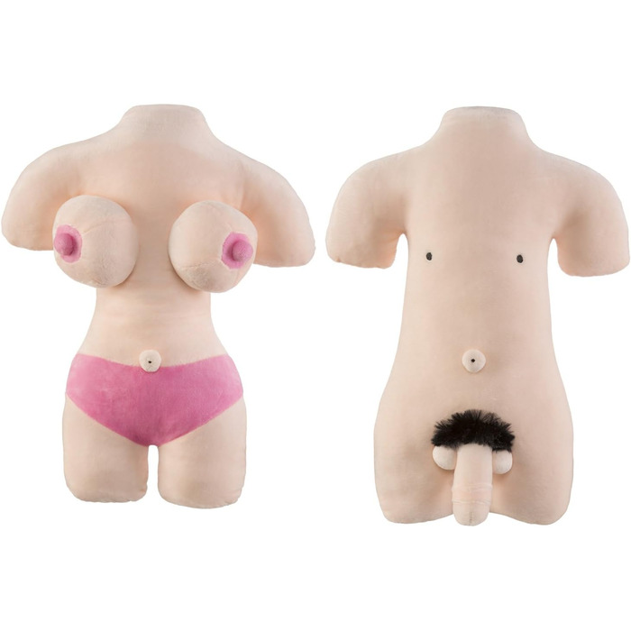 ТОВАРИГАДЖЕТИ М&39яка подушка для хлопця - чоловіча подушка для заміни тіла подарунок на вечірку для самотніх жінок та чоловіків