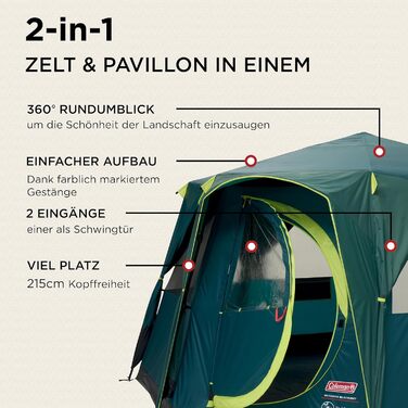 Восьмикутник Coleman з великими вікнами, панорамний огляд на 360, стабільна конструкція зі сталевих стовпів, повністю інтегроване підлогове покриття, просте встановлення, 100 водонепроникний, зелений/затемнюючий, одинарний
