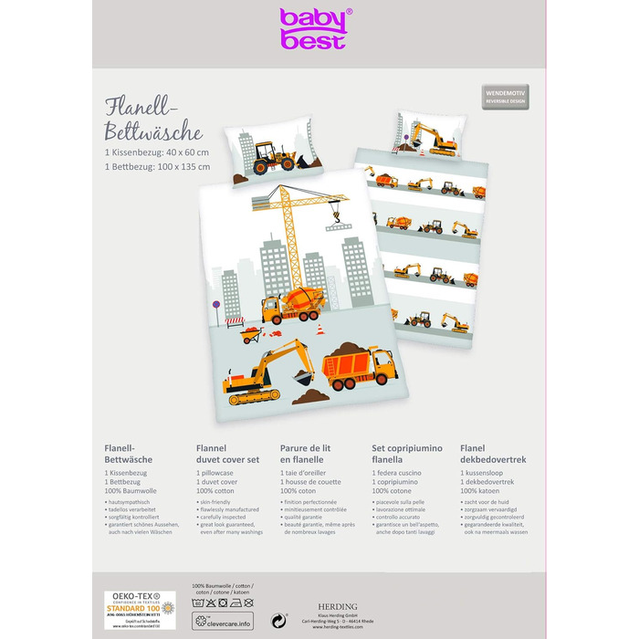 Комплект постільної білизни для немовлят BABY BEST, двосторонній мотив Jana Baustelle, підковдра 100x135см, наволочка 40x60см, фла