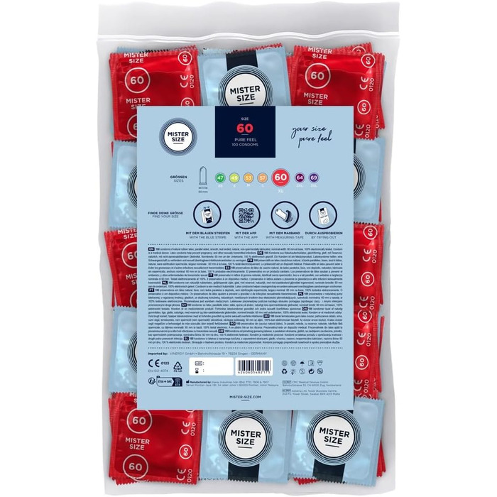Презервативи MISTER SIZE 60 мм, ультратонкі, зволожені, 100 шт